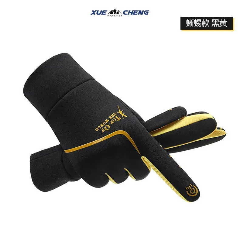 Sports Cycling Gloves, Windproof and Coldproof, Thickened, Waterproof and Velvet, Warm for Outdoor Mountaineering in Winter