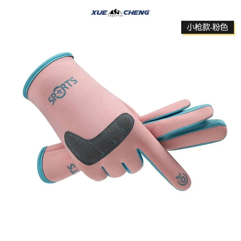 Sports Cycling Gloves, Windproof and Coldproof, Thickened, Waterproof and Velvet, Warm for Outdoor Mountaineering in Winter