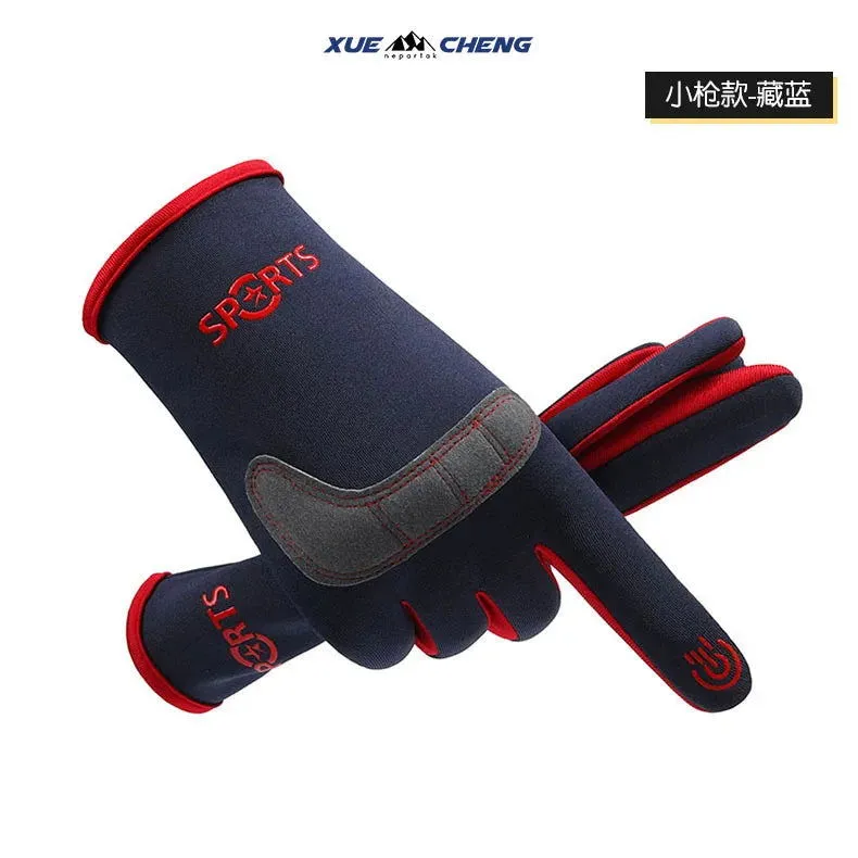 Sports Cycling Gloves, Windproof and Coldproof, Thickened, Waterproof and Velvet, Warm for Outdoor Mountaineering in Winter