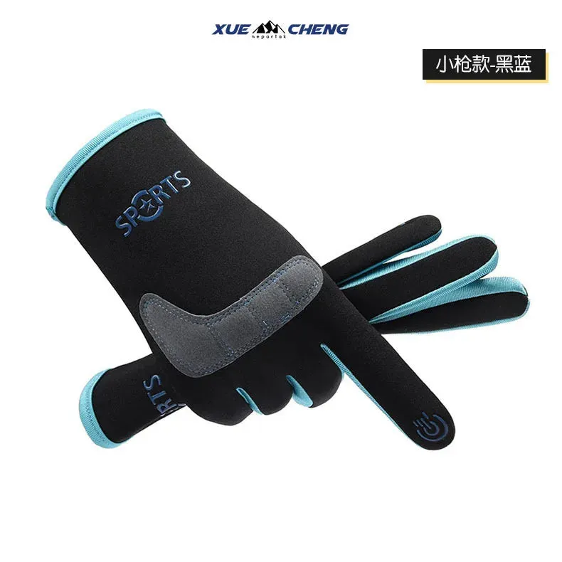 Sports Cycling Gloves, Windproof and Coldproof, Thickened, Waterproof and Velvet, Warm for Outdoor Mountaineering in Winter