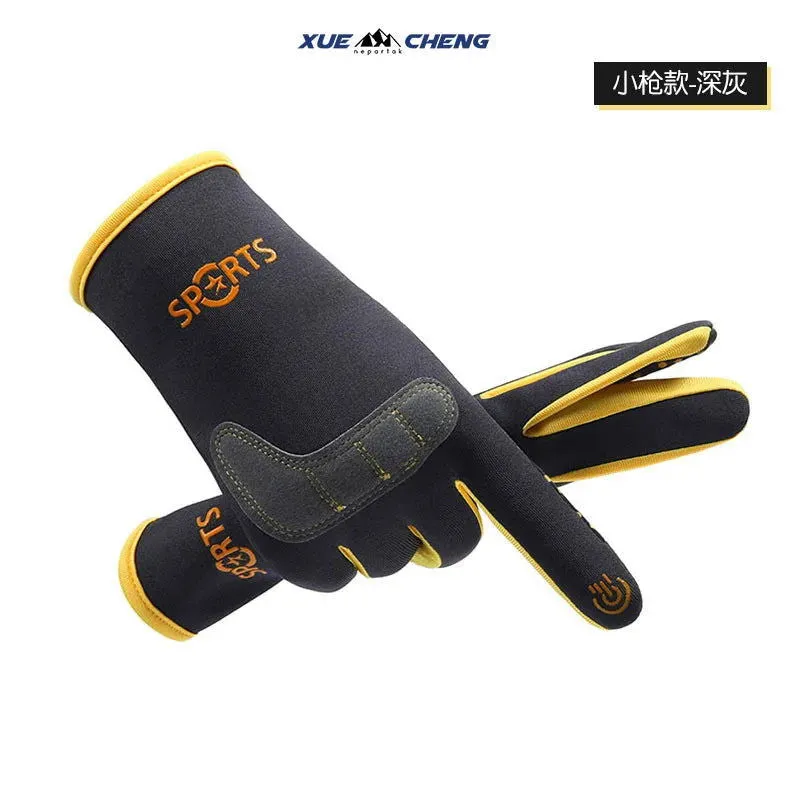 Sports Cycling Gloves, Windproof and Coldproof, Thickened, Waterproof and Velvet, Warm for Outdoor Mountaineering in Winter