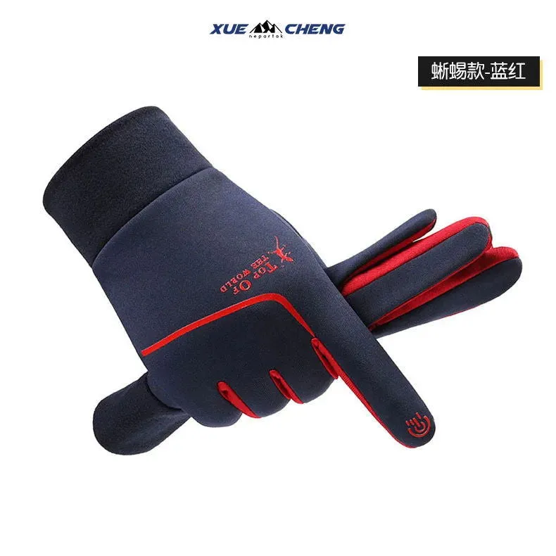 Sports Cycling Gloves, Windproof and Coldproof, Thickened, Waterproof and Velvet, Warm for Outdoor Mountaineering in Winter