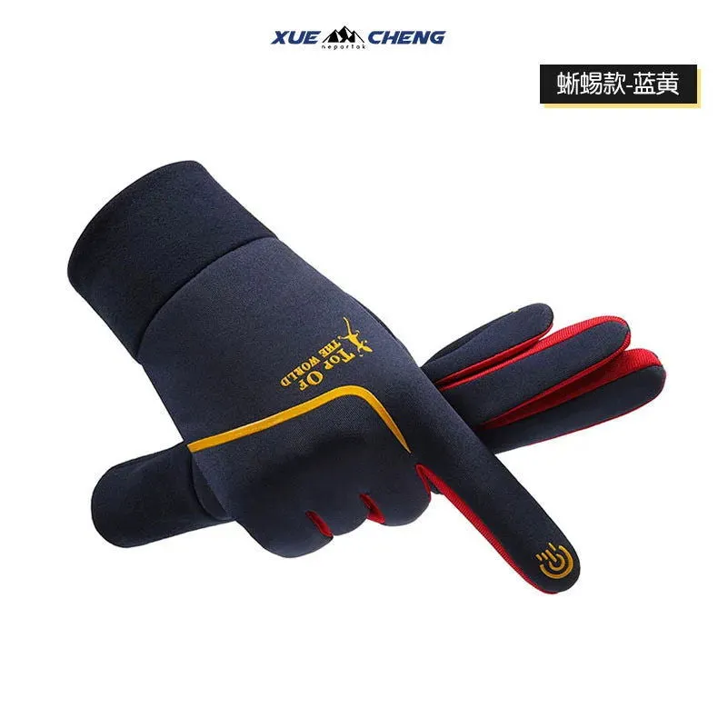 Sports Cycling Gloves, Windproof and Coldproof, Thickened, Waterproof and Velvet, Warm for Outdoor Mountaineering in Winter