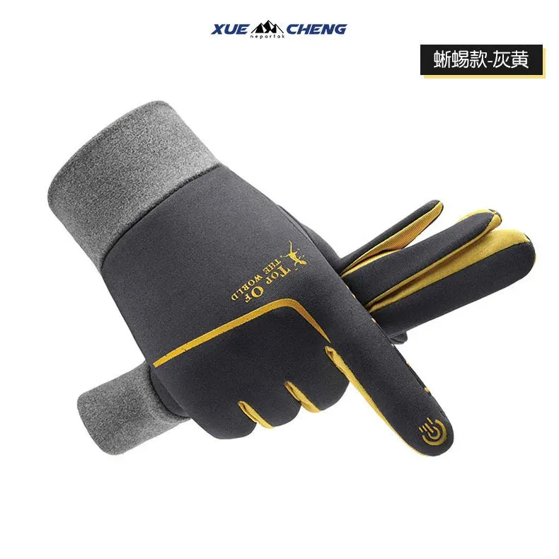 Sports Cycling Gloves, Windproof and Coldproof, Thickened, Waterproof and Velvet, Warm for Outdoor Mountaineering in Winter