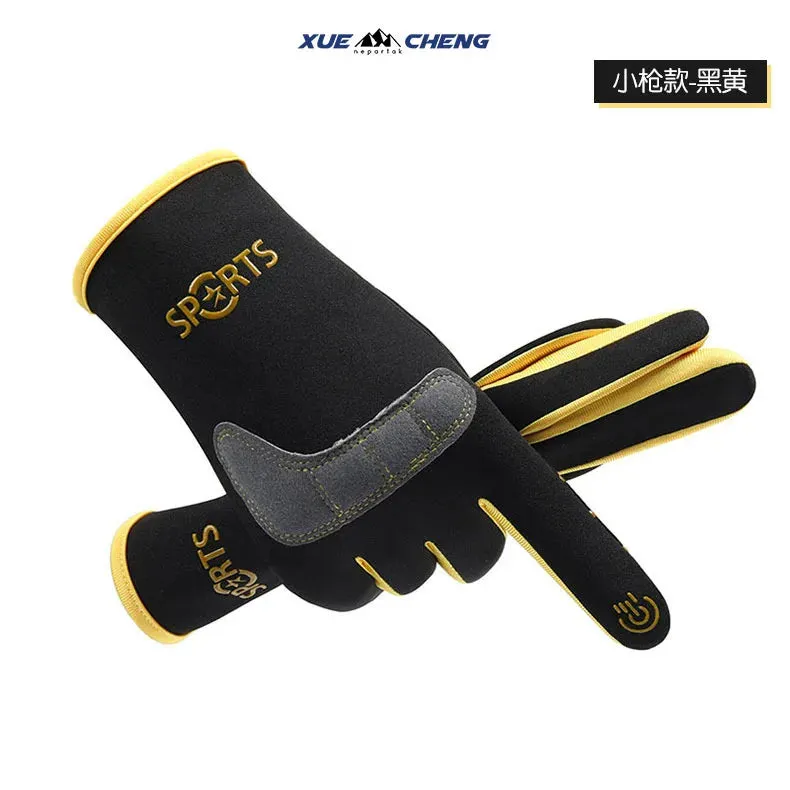 Sports Cycling Gloves, Windproof and Coldproof, Thickened, Waterproof and Velvet, Warm for Outdoor Mountaineering in Winter