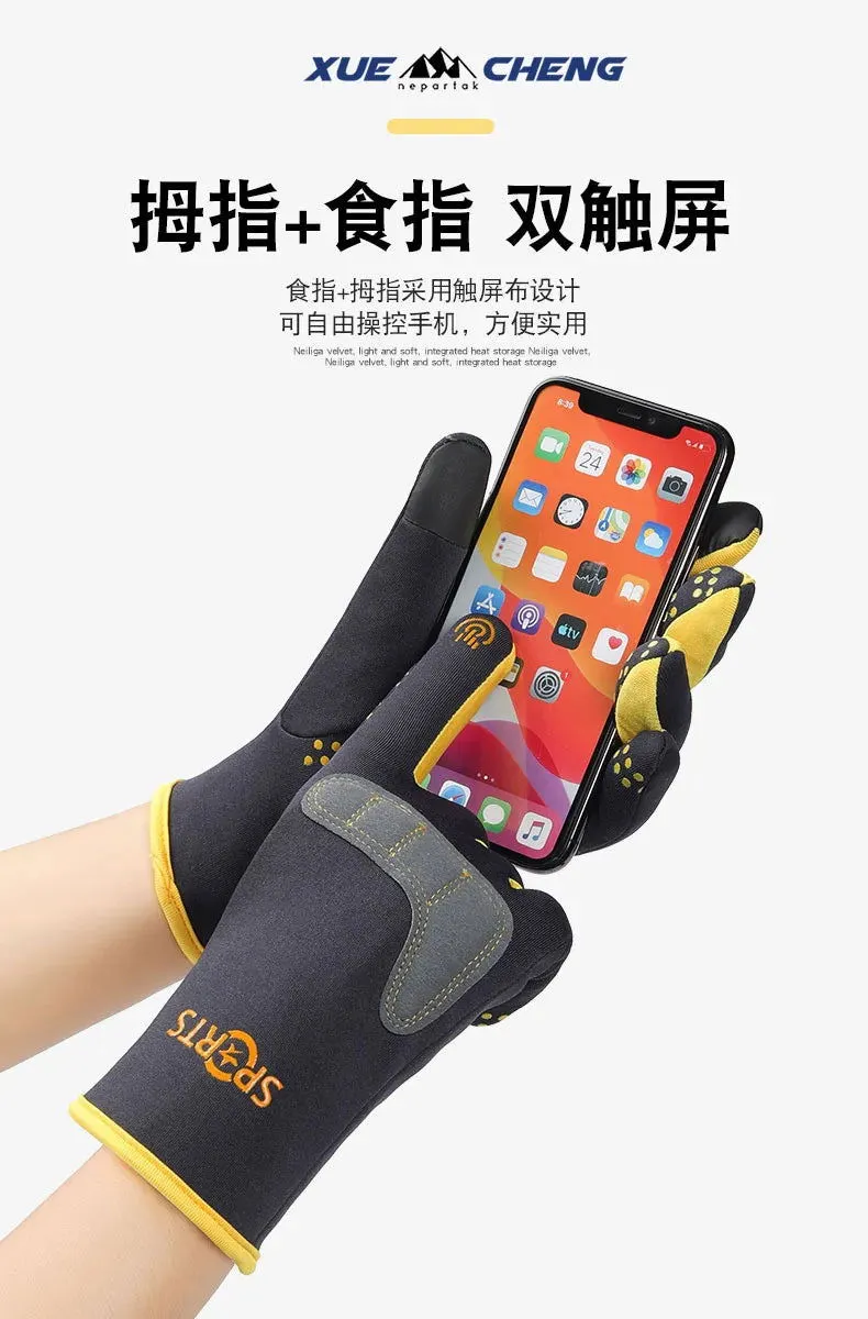 Sports Cycling Gloves, Windproof and Coldproof, Thickened, Waterproof and Velvet, Warm for Outdoor Mountaineering in Winter